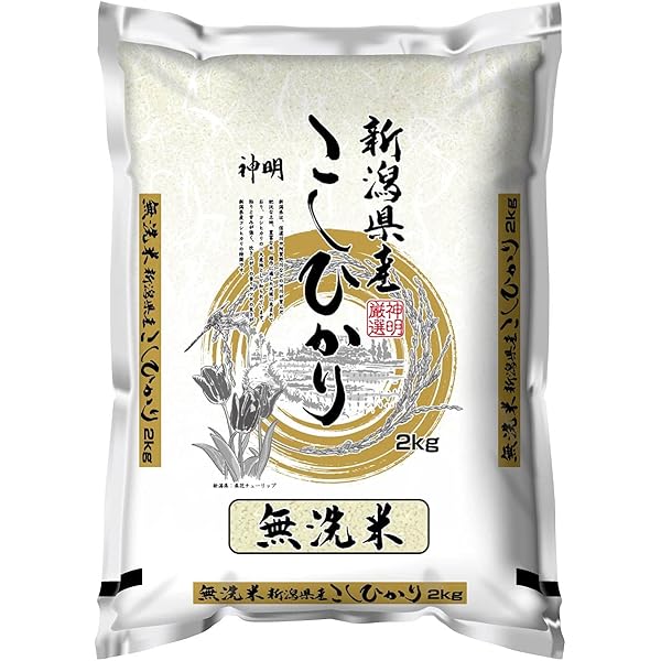 茨城県産こしひかり 精米2kg×12袋 茨城県産 こしひかり 精米 2kg × 12袋