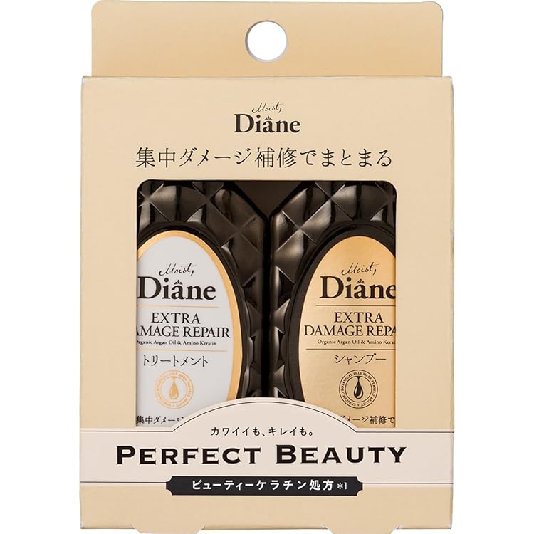 Amazon | エッセンシャル ザビューティ リペア トライアルセット