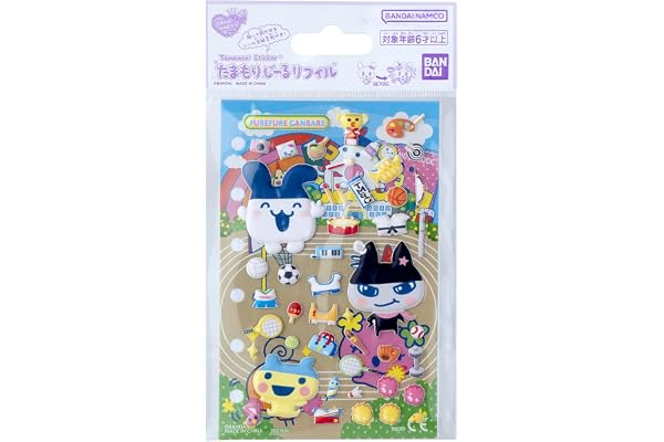 [バンダイ(BANDAI)] たまもりしーるリフィル フレフレがんばれセット 対象年齢 6 才以上 たまごっち