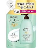 Amazon | ケアセラ(CareCera) APフェイス&ボディ乳液 大容量詰替 370ml