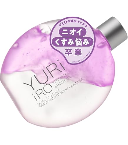 Amazon | YURiiRO インティメイト & ボディオイル デリケートゾーン