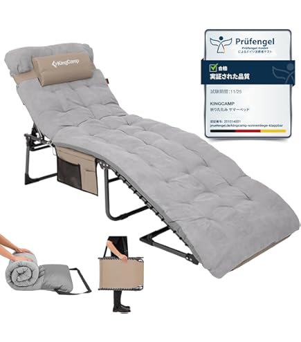 Amazon | コールマン(Coleman) 折りたたみ式ベッド コンバータ コット