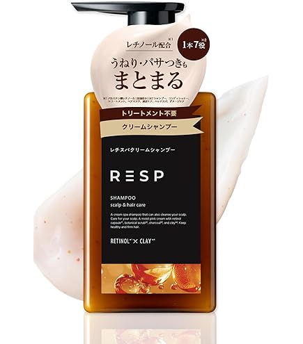 Amazon | バランローズ クリームシャンプー 200g VALANROSE Cream