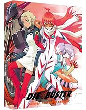 Amazon.co.jp: トップをねらえ2! & トップをねらえ! 合体劇場版