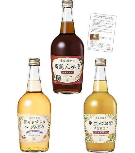 Amazon.co.jp: 養命酒製造の生姜のお酒／3つの生姜／12種類のハーブと