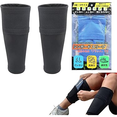 Amazon.co.jp 最新リリース: シンガード の新着ランキングです。