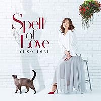 Amazon.co.jp: FUN FUN FUN: ミュージック