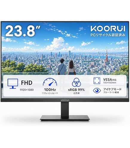 KOORUI Monitor 23.8\