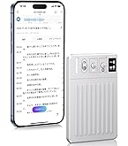 Amazon.co.jp: CHIME NOTE PRO AI ボイスレコーダー 文字起こし＆要約