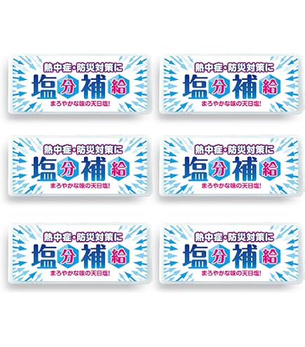 Amazon.co.jp: 赤穂あらなみ塩 汗をかいたら塩分補給 12g×12個