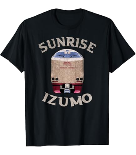 サマソニ2024 アーティストロゴコラージュTシャツ　白/黒文字 41cMmsNVN2L.jpg_BO30,255,255,