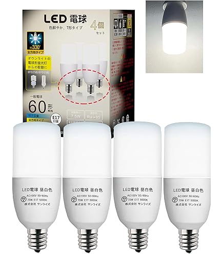 Amazon | TOSHIBA ネオボールZ D形 60Wタイプ 口金直径17mm 昼光色