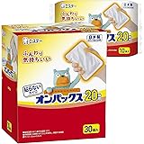 オンパックス [まとめ買い] 貼らないオンパックス 貼らない カイロ レギュラー 40個入 [日本製/持続時間約20時間] 貼らないカイロ R