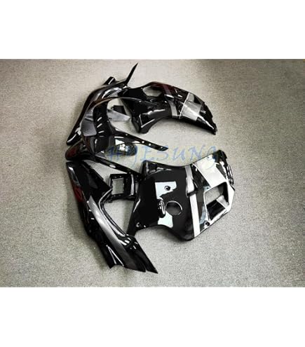 Amazon | HYESUNG バイク外装 適合車種FZR250 2KR用 タンクカバー付き