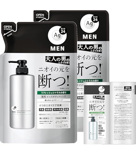 Amazon | 【医薬部外品】ミューズ メン ボディウオッシュ 手洗い 使用
