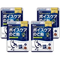【お得】カンロ ボイスケアのど飴 20袋セット プロポリス配合 Amazon.co.jp: カンロ ボイスケアのど飴 70g×4袋 喉飴 のど飴 kanro