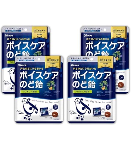 Amazon.co.jp: カンロ ボイスケアのど飴 70g×5袋 : 食品・飲料・お酒