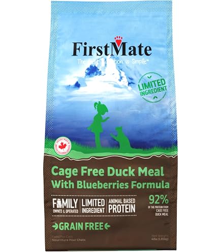 Amazon.co.jp: ボンビアルコン FirstMate ファーストメイト FM