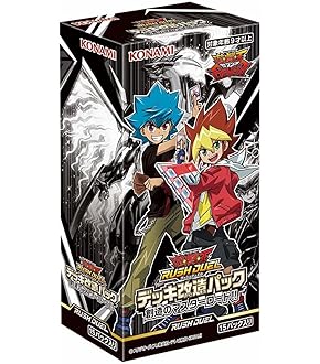 Amazon.co.jp: 遊戯王ラッシュデュエル 進撃のアクセルロード
