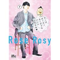 かくかくしかじか コミック 全5巻完結セット (愛蔵版コミックス