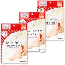 Amazon.co.jp: ベビーフット (Baby Foot) イージーパック 30分タイプ M