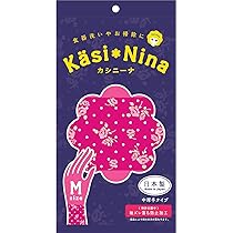 Amazon.co.jp: オカモトグローブ ビルパールビニール厚手NP