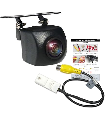 Amazon.co.jp: MP111-A 対応 バックカメラ ガイドライン有 超高精細