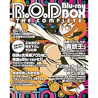 Amazon.co.jp: R.O.D -THE TV- vol.1 [DVD] : 斎藤千和, 平田宏美