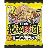 Amazon ヱスビー食品 S B にんにく背脂 110g 6入 ヱスビー食品 にんにく調味料 通販
