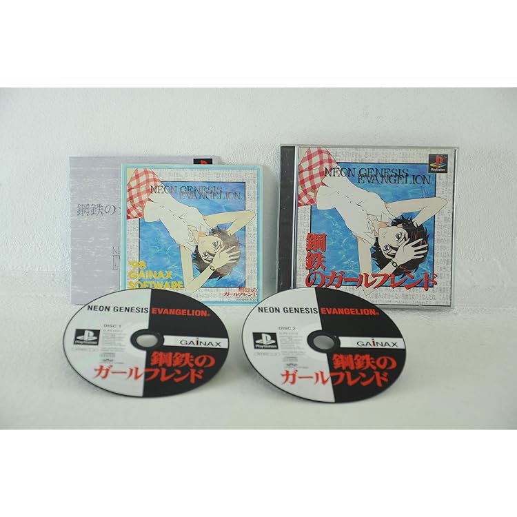 Amazon.co.jp: 新世紀エヴァンゲリオン 綾波育成計画with アスカ補完