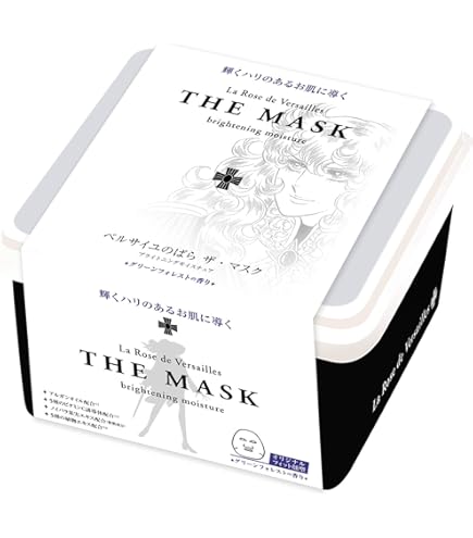 Amazon.co.jp: ベルサイユのばら モーニングモイスチャーマスク 30枚