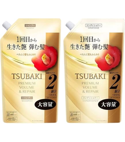Amazon | TSUBAKI(ツバキ) プレミアムリペア 体感セット a 2個アソート