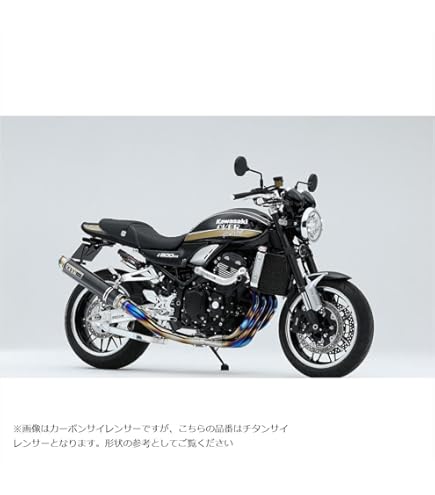 Amazon | DELKEVIC スリップオンカーボンオーバルマフラー