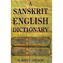 Amazon | A Sanskrit English Dictionary | M. Monier Williams