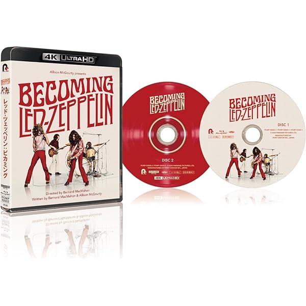 Amazon.co.jp: 【メーカー特典あり】PAPER SLEEVE CD BOX