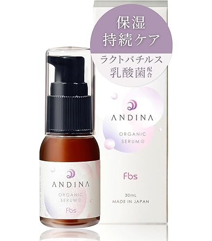 Amazon | インプレア iMPREA フェイシャル オイル 37mL | ミルボン