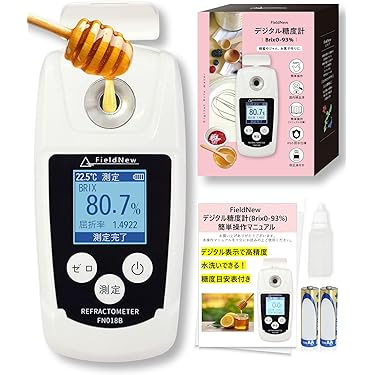 微電脳果糖定量機 果糖定量器 業務用 110V 16段階糖度コントロー　タピオカ Amazon.co.jp 売れ筋ランキング: 糖度計 の中で最も人気のある商品です