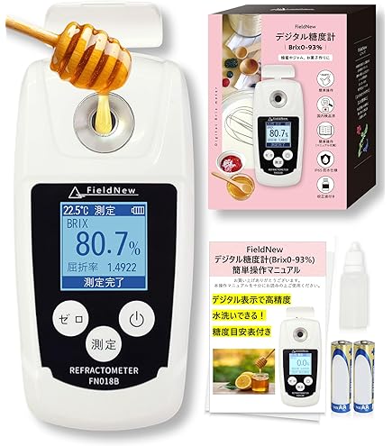 PAL-J アタゴ製 ポケット糖度・濃度計 Amazon | アタゴ(ATAGO)ポケット濃度計 ワイドレンジ PAL-J