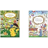 Amazon ショウワノート 塗り絵セレクション ワンピース おもちゃ おもちゃ