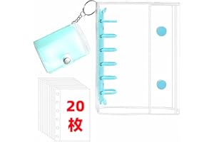 A7水色 3Dシール帳 【リフィル×20枚付き+キーホルダー式mini帳付き】プラバン 透明 サイズ ミニ バインダー クリア カードポケット 手帳 推し活 女の子 コラージュノート クリアタイプ (水色, A7)