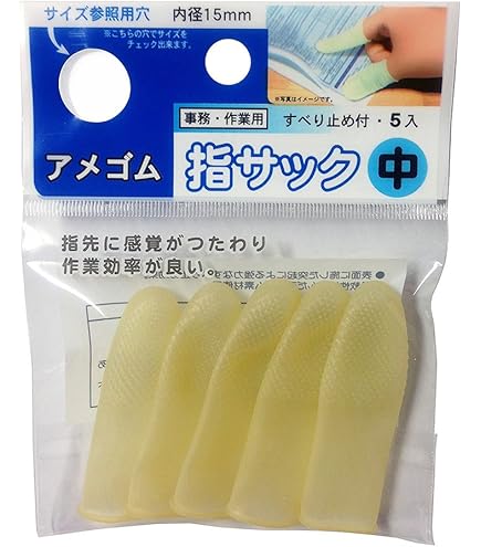 サトシ　5 冊セット Amazon | [タカラトミー] ポケットモンスター Zクリスタル Vol
