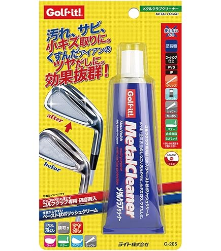 Amazon | ライト(LITE) チタンクリーム G-640 | Golf it!(ゴルフイット