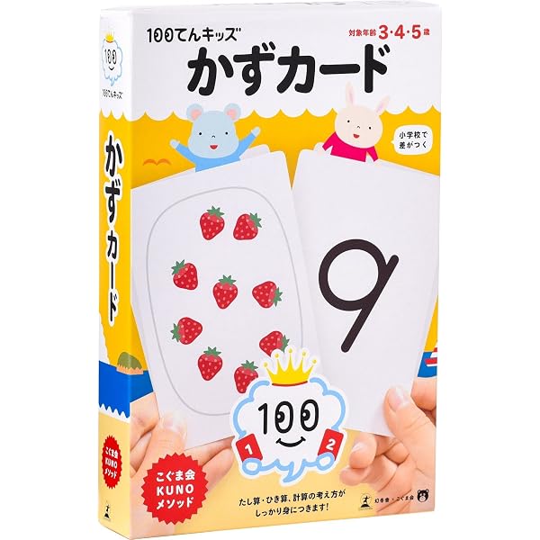 Amazon.co.jp: ドーマン博士のドッツカード : グレン・ド-マン: 本