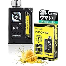 Amazon | Vapengin ベイプ 爆煙 使い捨て 本体 電子タバコ シーシャ
