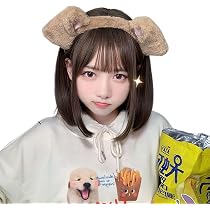 Amazon.co.jp: [GOODCHI] 犬耳 カチューシャ 獣耳 垂れ耳 いぬみみ