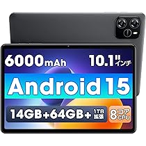 タブレット 10インチ wi-fiモデル Android15 Amazon.co.jp: タブレット 10インチ Wi-Fiモデル Android15 8(3+5)GB