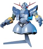 Amazon | MG 機動戦士ガンダム MSN-02 ジオング 1/100スケール 色分け