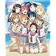 ラブライブ!サンシャイン!! FIRST FAN BOOK
