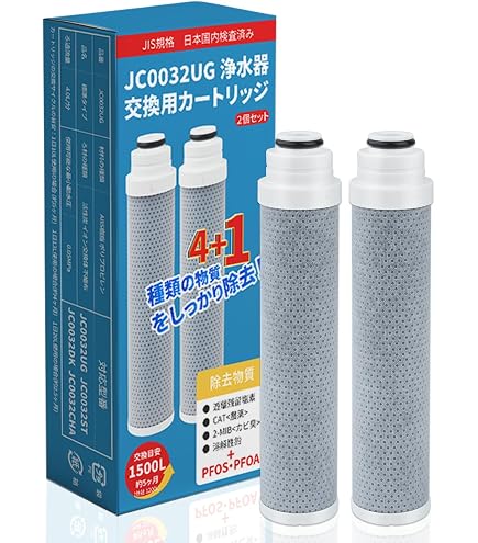 Amazon | タカギ 蛇口一体型 浄水器 みず工房 交換 カートリッジ