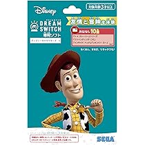 Amazon.co.jp: セガフェイブ (SEGA FAVE) DREAM SWITCH （ドリーム